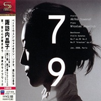 Decca Japan : Angelich - Beethoven Violin Sonatas 7 & 9
